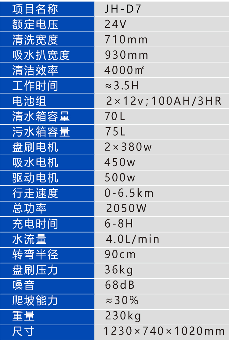 详情页2_06.jpg