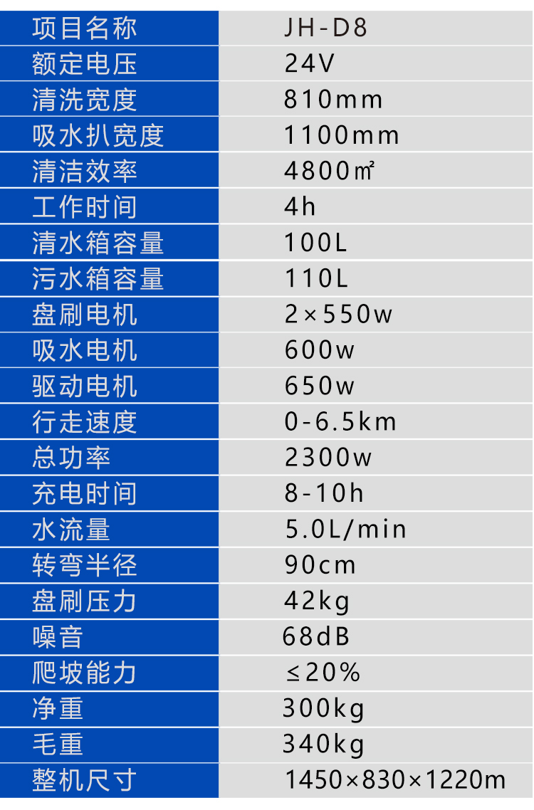 详情页_05.jpg