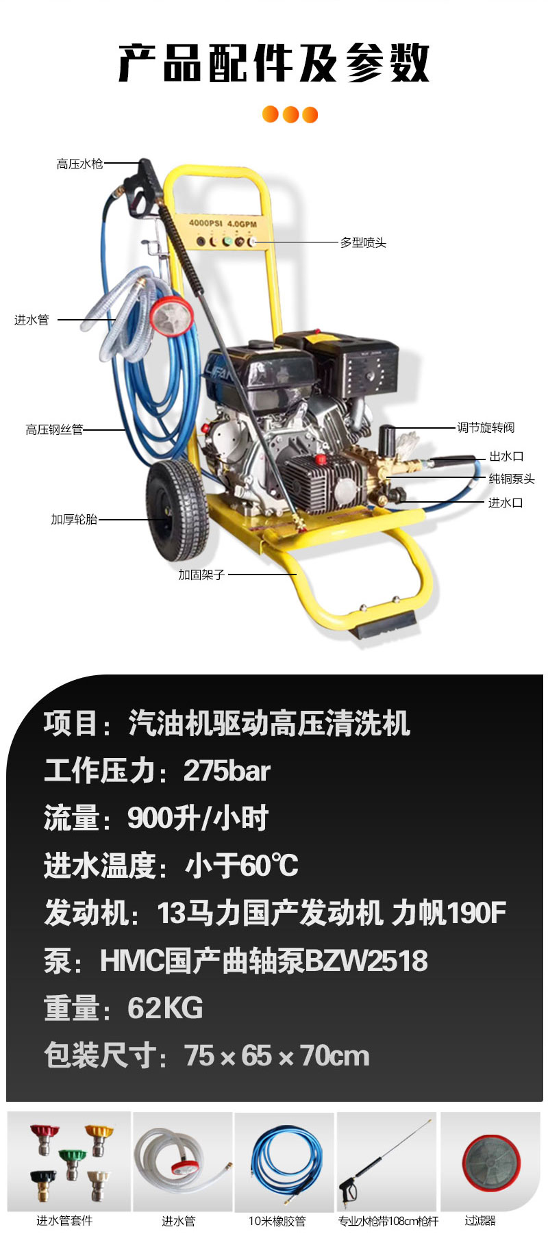 详情页_06.jpg