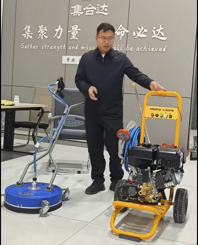 JH-275高压清洗机清洗